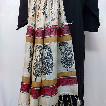 Tussar Silk Dupatta