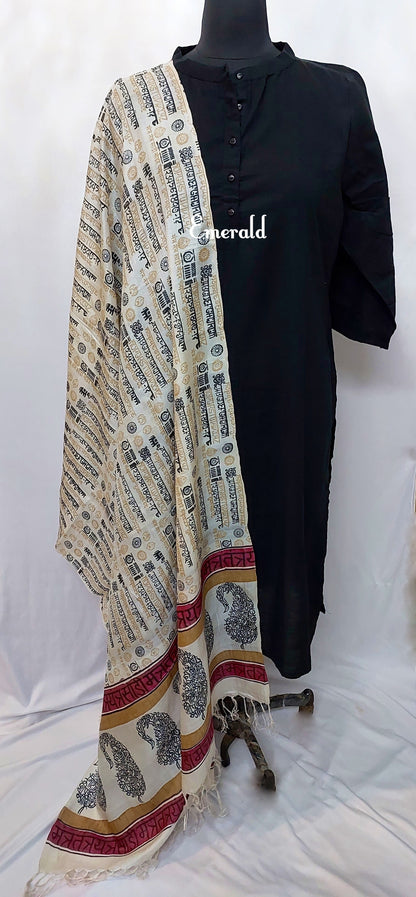 Tussar Silk Dupatta