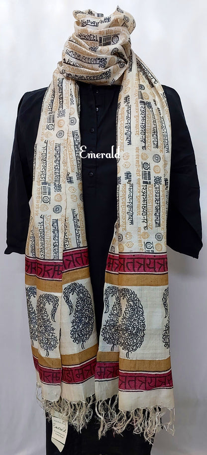 Tussar Silk Dupatta