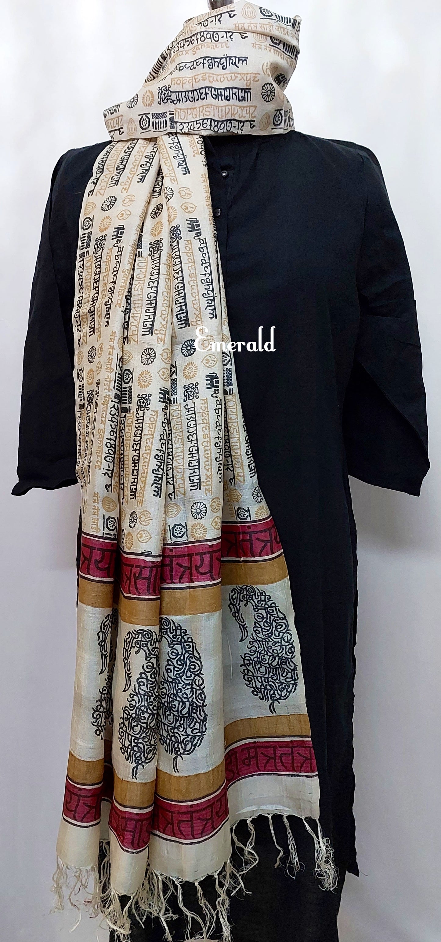 Tussar Silk Dupatta