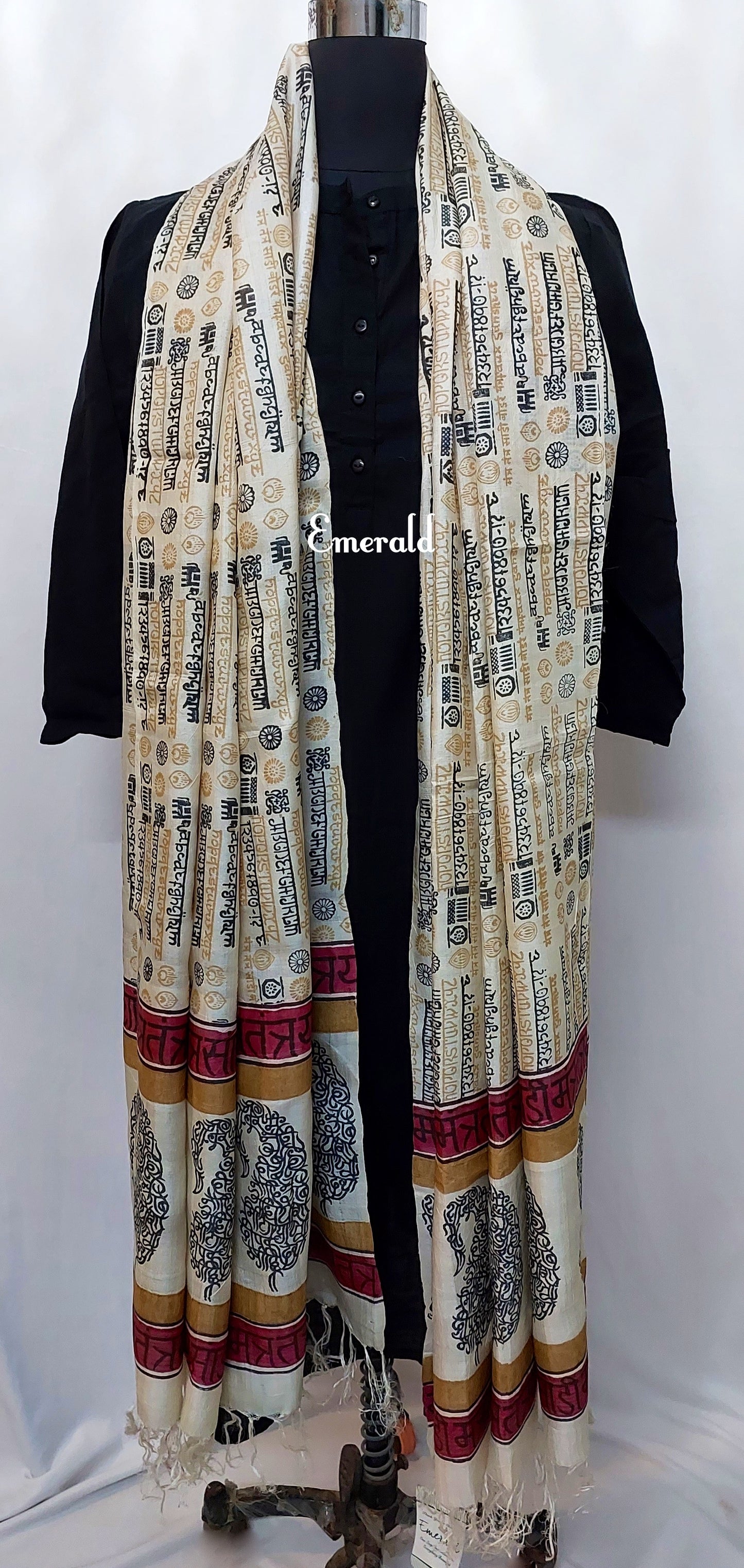 Tussar Silk Dupatta