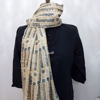 Tussar Silk Dupatta