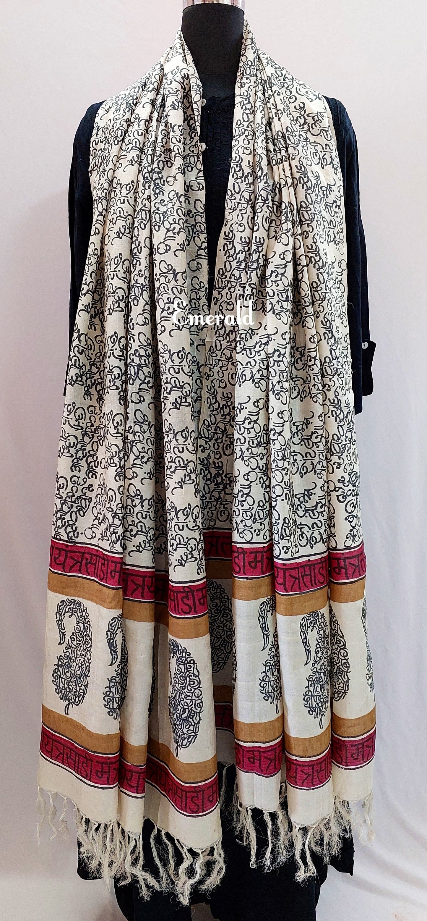 Tussar Silk Dupatta