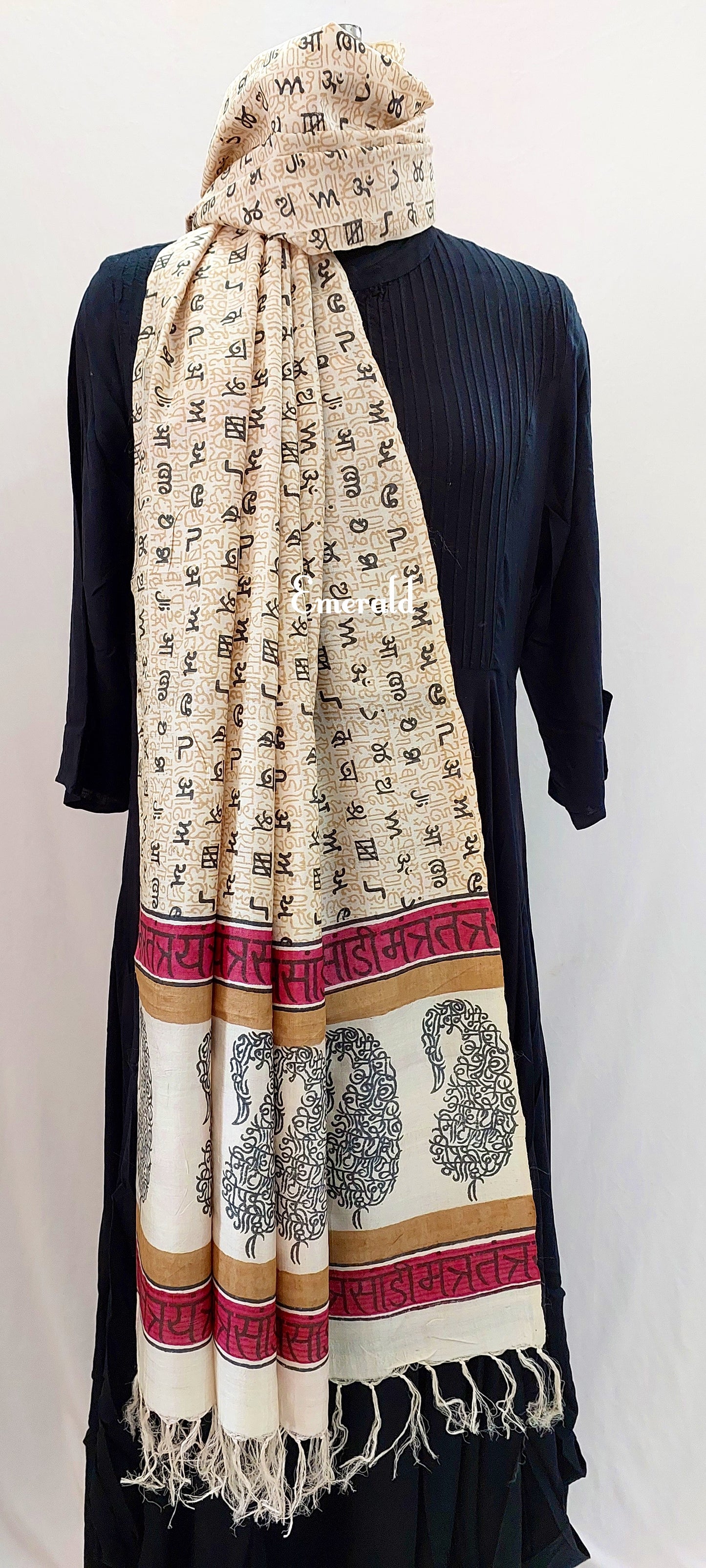 Tussar Silk Dupatta