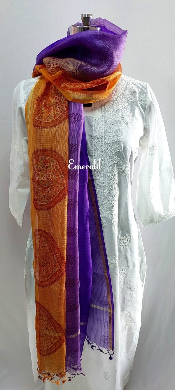 Kota Silk Dupatta