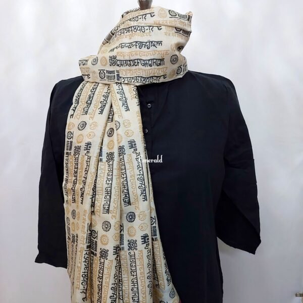 Tussar Silk Dupatta - Image 3