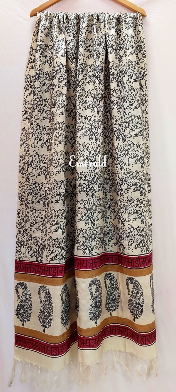 Tussar Silk Dupatta