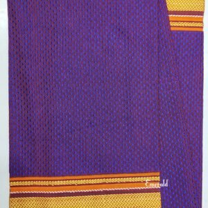 Khun Blouse Piece